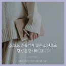 신경한의원 이미지