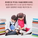 드림 합기도 이미지