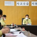 포항시장 이미지