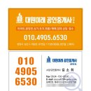 원뜰마트