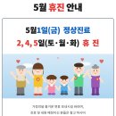 우리사직의원 네이버블로그