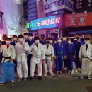 태전 유도 멀티짐 이미지