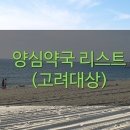 정이든치과의원 이미지