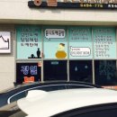 윤니도예공방 이미지