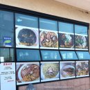 요메기섬현재식당 | 뚜디니의 제주 전복죽 찐맛집 요메기섬 현재식당 내돈내산 후기