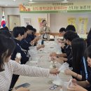 심도중학교 이미지