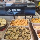 홈플러스(주)성서점 이미지