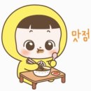 닥치고떡볶이 이미지