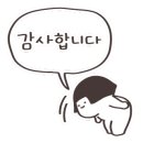 한신우동 만수역점 네이버블로그