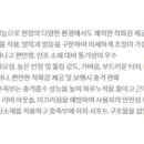 주식회사캠프라인 이미지