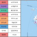 해양수산부가 선정한 ‘12월에 맛봐야 할 수산물 3’ 이미지