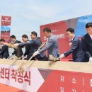 엘지전자진해센터 이미지