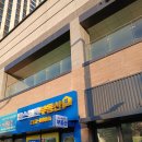 중심부동산공인중개사사무소 이미지