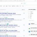 어매 농장