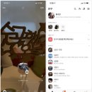 놀면좋아요PC 이미지