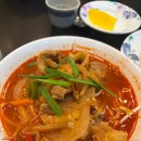 취쓰부