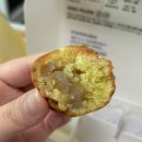 앙호두 광교법조타운점