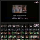 사망여우 역대급 성과 터뜨림. 이미지
