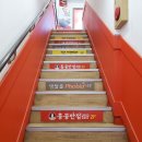 에이스테라피 이미지