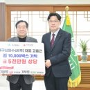 대구수산주 이미지