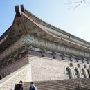 세종대학교 박물관 이미지
