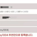 물라포커 이미지