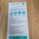 주식회사 케이원플러스 이미지