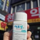 천우약국 이미지