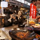 “여기가 이렇게 젊은 곳이었나”…요즘 애들이 더 잘 간다, 전통시장