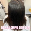 플랜에이치 대치역점