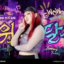 에스세이지(주) 이미지