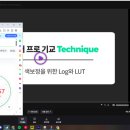 탈잉 비됴클래스 영상편집 올인원 패키지 DAY(35)