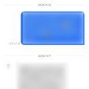 동대구광역시우체국 앞 | 떨어지는 낙엽을 보며