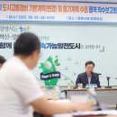 광명종합정비 이미지