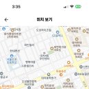 단국대학교사범대학부속중학교 이미지