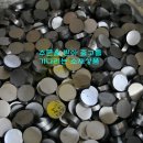 (주)삼영 - 12864 | (주)삼영