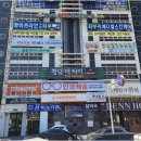 한독화장품 | 창원 마사지샵 집중 관리 가능한 창원 커플마사지 청담더타이