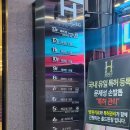 궁인테리어 건물 이미지