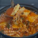 집밥먹으러가자 - 안양시 동안구 | 집밥먹으러가자