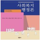 정민사 쇼핑하우