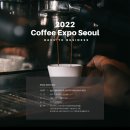 페임커피컴퍼니