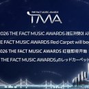 THE FACT 시상식 레카 여기로요⬇️ 이미지