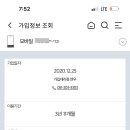 대광공고 신호동 현실 bci새끼 필요하지않도 않는 변론자들 데리고 왔네 꼬짤 리스트 시간대까지증빙완료 이미지