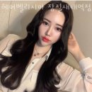 헤어벨리시마