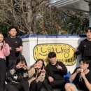 제주도게스트하우스파티느영나영 이미지