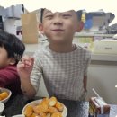 찹쌀의마법사 이미지