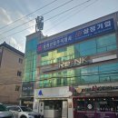 리앤케이 | 리앤케이 웨딩관리 솔직후기｜얼굴+상체 관리 받고 만족했던 1회차
