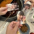얼땅쟈 - 동대문구 경희대로1길 8-7 | 얼땅쟈