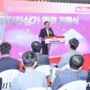 역전지하상가시장 이미지