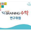 마하골길벗작은도서관 이미지